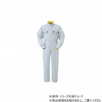 ヤマタカ Don ツナギ服 7 ライトグレー S 6200