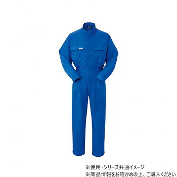 ヤマタカ Don ツナギ服 21 ブルー 6L 6350