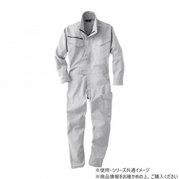 ヤマタカ Don ツナギ服 7 シルバーグレー 5L 6501