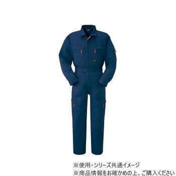ヤマタカ Don ツナギ服 32 ネイビー 3L 8300