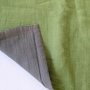 志成販売 ダブルフェイス ナビー ガーゼ ブランケット(L) グリーン 303838GN