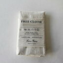 志成販売 フリークロス LinEN&COTTON エテ(S) ナチュラル 308985NT