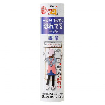 雲竜柄の障子紙です。腰板付障子2枚分貼ることができます。サイズ25.5cm×94cm(12枚入り)×2個装サイズ：7×13×25cm重量430g個装重量：430g素材・材質パルプ60％、化学繊維、ビニロンバインダー40％、蛍光剤配合仕様機械漉き生産国日本fk094igrjs