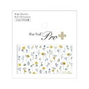 Sha-Nail Pro PLUS 写ネイル ネイルシール tiny flora -girly- TF-P02