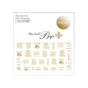 Sha-Nail Pro PLUS 写ネイル ネイルシール &LOVE -Gold- CHIHO-PLO01