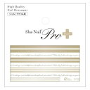 Sha-Nail Pro PLUS 写ネイル ネイルシール Quattro art line/クアトロアートライン -Champagne Gold- RUMI-...
