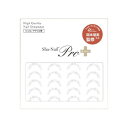 Sha-Nail Pro PLUS 写ネイル ネイルシール French Cotton Flower Lace -white- FR-CF01