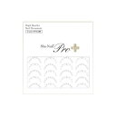 Sha-Nail Pro PLUS 写ネイル ネイルシール French Star -White- FR-ST02