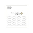 Sha-Nail Pro PLUS 写ネイル ネイルシール French Star -Silver- FR-ST04