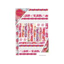 Sha-Nail Pro 写ネイル ネイルシール KIMONO Pink KMO-001