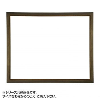 シンプルなデザインのフレームは作品をより一層際立たせます。※受注生産品のため、ご注文後のキャンセルはお受けできません。サイズフレーム幅:15mm、フレーム外寸:額縁サイズ+20mm個装サイズ：31×24×3.5cm重量個装重量：300g素材・材質木仕様額装可能な作品厚:2mm表面:UVカットアクリル生産国日本fk094igrjs