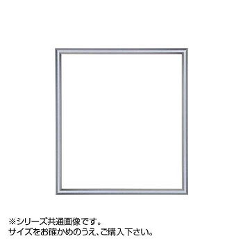 色紙額 桜かまぼこ シルバー 275×245 アクリル