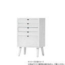 B.Bファニシング 整える チェスト 5段タイプ ホワイト ONCH-0043WHT