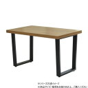 B.Bファニシング メラミンダイニングテーブル 120幅 台形脚 ナチュラル ONDT-0055NAT