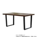 B.Bファニシング メラミンダイニングテーブル 150幅 台形脚 ブラウン ONDT-0056BRN