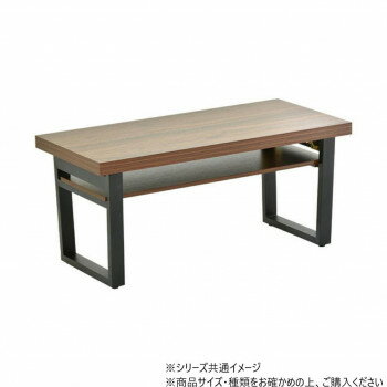 B.Bファニシング 棚板付きフォールディングテーブル ブラウン ONFT0124MEBRN