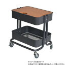 B.Bファニシング ROSSINI メッシュバスケットワゴン 2段 シンプル グレー ROW-F2SGY