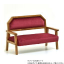 B.Bファニシング BOJAWS キッズ&ペット ラブソファー ベロアレッド BOPT0128VERED