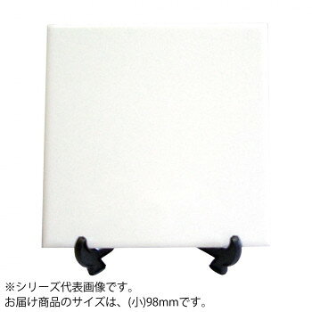 絵付けをすると、自分だけのオリジナル飾り皿が作れます。※絵付け道具類は付属しません。※お届け先の地域によって日時指定をお受けすることができない場合がございますがご了承下さい。サイズ10cm角個装サイズ：10×10×5cm重量個装重量：1000g素材・材質セラミック生産国日本fk094igrjs