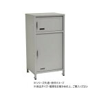 B.Bファニシング 宅配ボックス Posten(ポステン) グレー ONGS0257KIGRY