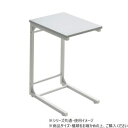 B.Bファニシング Noko ソファーサイドテーブル ライトグレー NKST0268MOLGY
