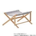 B.Bファニシング 折りたたみペットハンモック Mofcot カバー ライトグレー ONPT0298FALGY