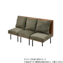 B.Bファニシング infinite 三人掛けソファー コーデュロイグリーン IFSE0322COGRN