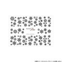 Sha-Nail Pro 写ネイル ネイルシール 天空の花 漆黒の羽根 TH-002