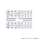 Sha-Nail Pro 写ネイル ネイルシール カットワークレース (シャーベットブルー) CW-006