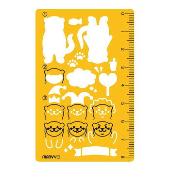 テンプレートでマークを描いて日常の出来事を記録したり、メッセージカード・ふせんにデコレーションできます。手帳を可愛く楽しく演出します。名刺サイズでコンパクト。持ち運びにも便利です。※シャープペンは0.5mm以下で使用可能です。マーカーは0.3mm以下、にじみにくい顔料インクのフォードローイングがオススメです。サイズ横55×縦85×厚さ0.6mm個装サイズ：7×11×1cm重量個装重量：6g素材・材質本体:オレンジブチレート製生産国日本fk094igrjs