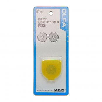 ロータリーカッター用替刃です。※本商品のみではご使用になれません。サイズ個装サイズ：6.3×16×1cm重量個装重量：11g素材・材質刃材質:SKS-7仕様直径18mm刃:2枚入生産国日本fk094igrjs