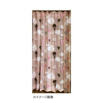 アコーディオン間仕切り約140×170cm バルーンBE M5367