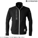 アイズフロンティア A.D.ワークジャケット 05 ブラック L 3350