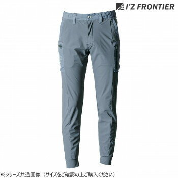 アイズフロンティア F.ストレッチジョガーパンツ 14 スチールグレー L 3423