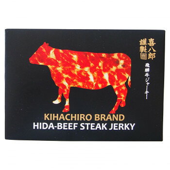 山一商事 飛騨牛ジャーキー(箱入) 25g×20個 60610 world-depo-15584401 ワールドデポ パッケージ画像