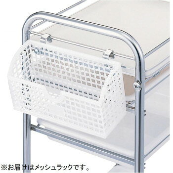メッシュラック ホワイト 80231