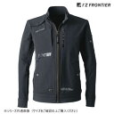 アイズフロンティア ストレッチワークジャケット 13 ディープグレー L 5860