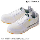 アイズフロンティア リミテッドセーフティーシューズ 07 ホワイト 27.5cm 30040