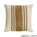 Mira ミラ クッションカバー IE-01 45×45cm