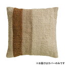 Mira ミラ クッションカバー IE-03 45×45cm