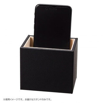 2本入メガネ＆スマホスタンド No.2 BL 92716