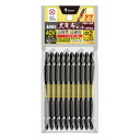 アネックス(ANEX) 黒龍靱ビットタフ 10本組 +2×110 ABR-14M