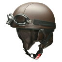 リード工業 CROSS ハーフヘルメット フリー(57〜60cm未満) ブラウン CR-770