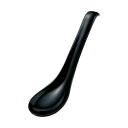 光洋陶器 花伝 黒 スープスプーン 大 50130092