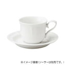 光洋陶器 ラフィネ コーヒーカップ C-165cc 25920052