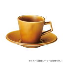 光洋陶器 スパダ コーパル コーヒーカップ C-180cc 11663052