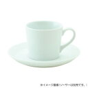 光洋陶器 パシオン ダブグレー コーヒーカップ C-175cc 19721052