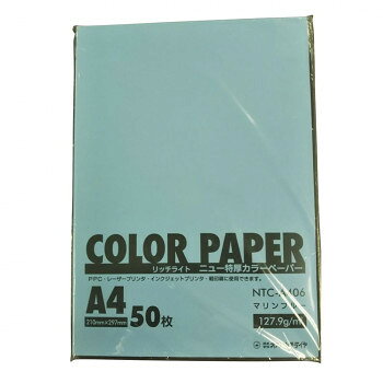 特厚カラーシリーズです。サイズ個装サイズ：36×25×3cm重量個装重量：400g仕様127.9g/平方メートル155μ生産国日本fk094igrjs