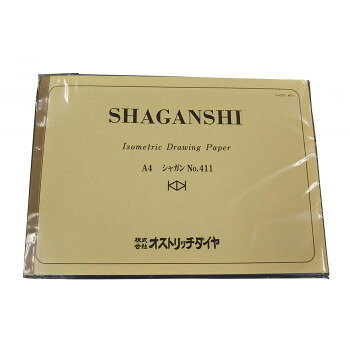 A4です。サイズ個装サイズ：36×25×3cm重量個装重量：400g仕様上質64g生産国日本fk094igrjs