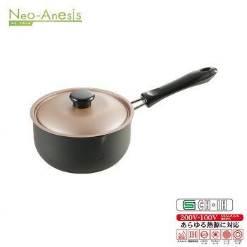 揚げ天 お弁当揚げ鍋16cm AT-16S